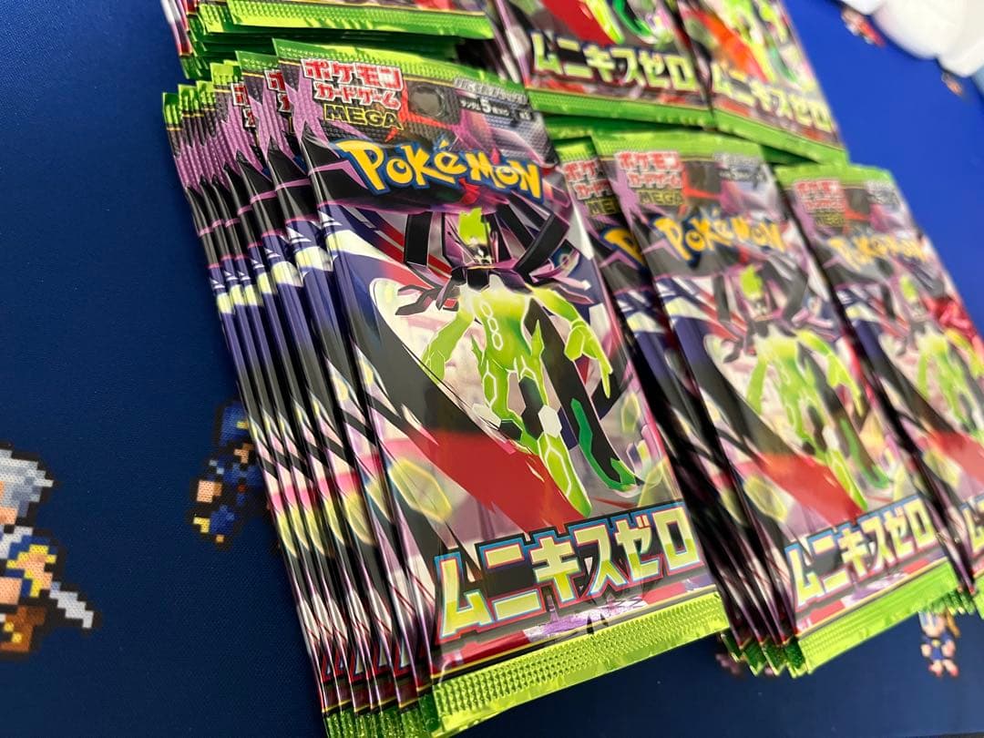 ポケモンカード　ムニキスゼロ　未開封　サーチ済み60パック