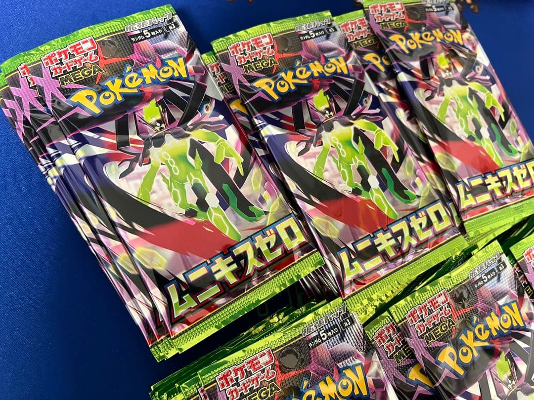 ポケモンカード　ムニキスゼロ　未開封　サーチ済み60パック