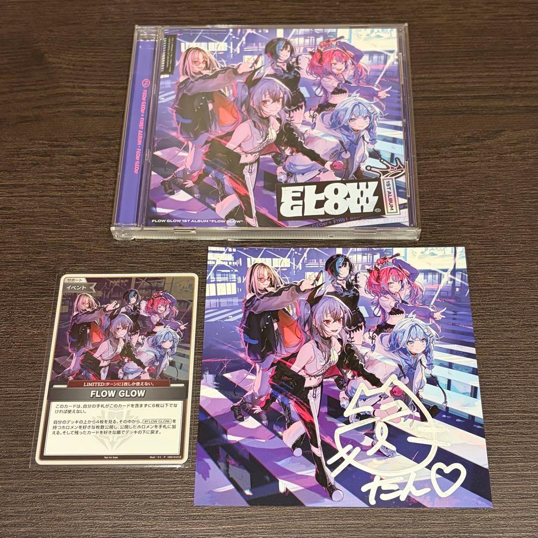 虎金妃笑虎　直筆サイン　FLOW GLOW 1st album EC数量限定盤