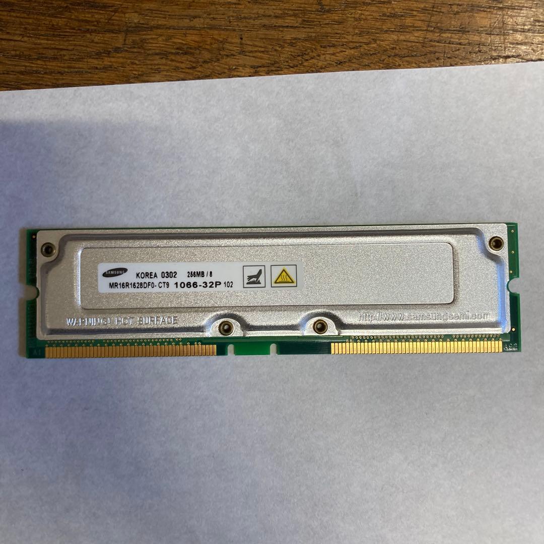 Samsung MR16R1628DF0-CT9 256MB 2枚セット