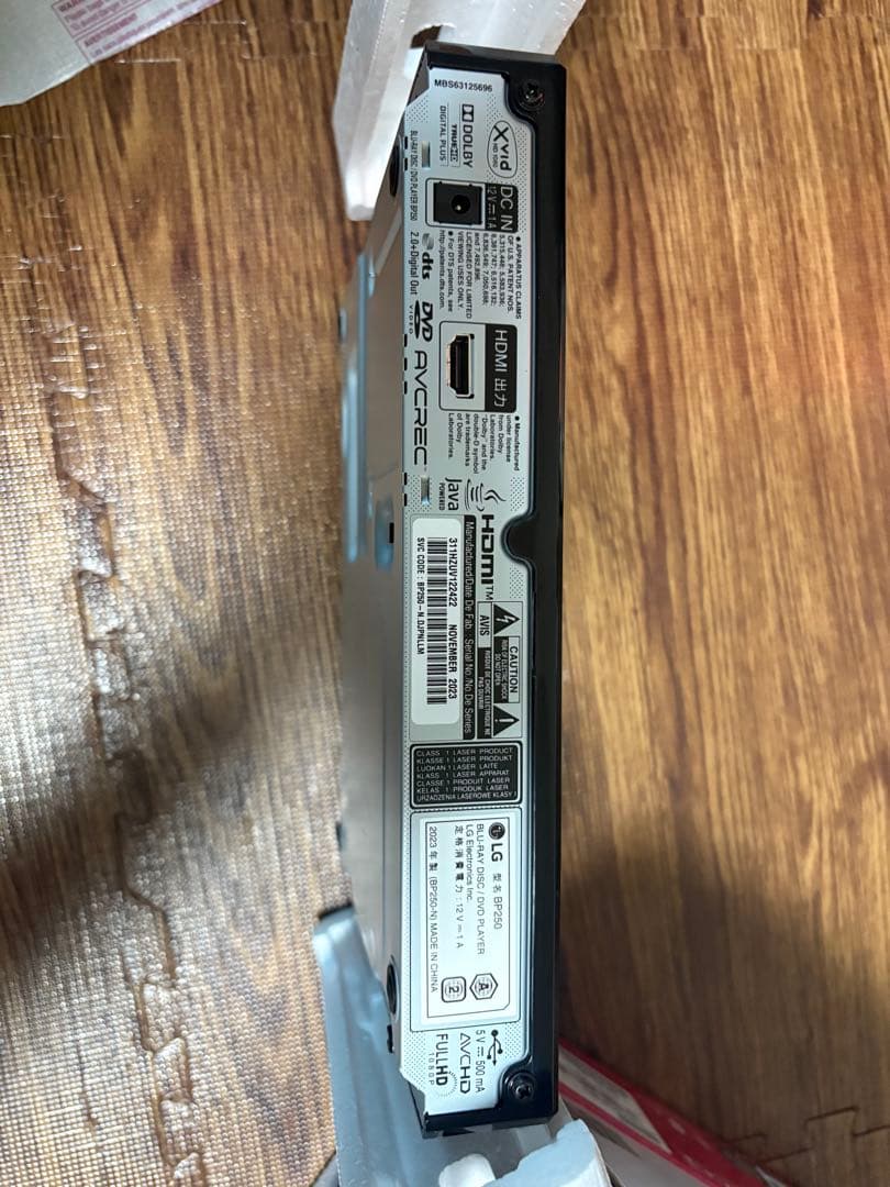 未使用　LG ブルーレイプレーヤー HDMIケーブル付属 BP250