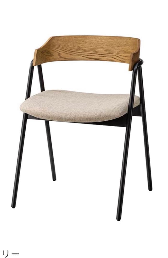 ウニコ　ELEMT(エレムト)　チェア アイアン ナチュラル　アイボリー