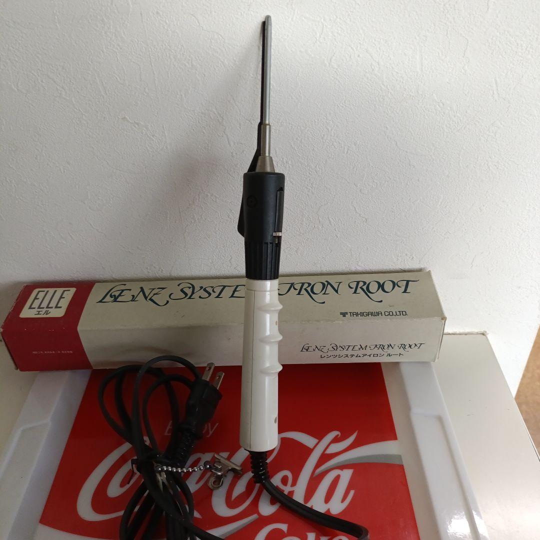 ♥️Lenz System Iron Root ♥️カールヘアアイロン R-４
