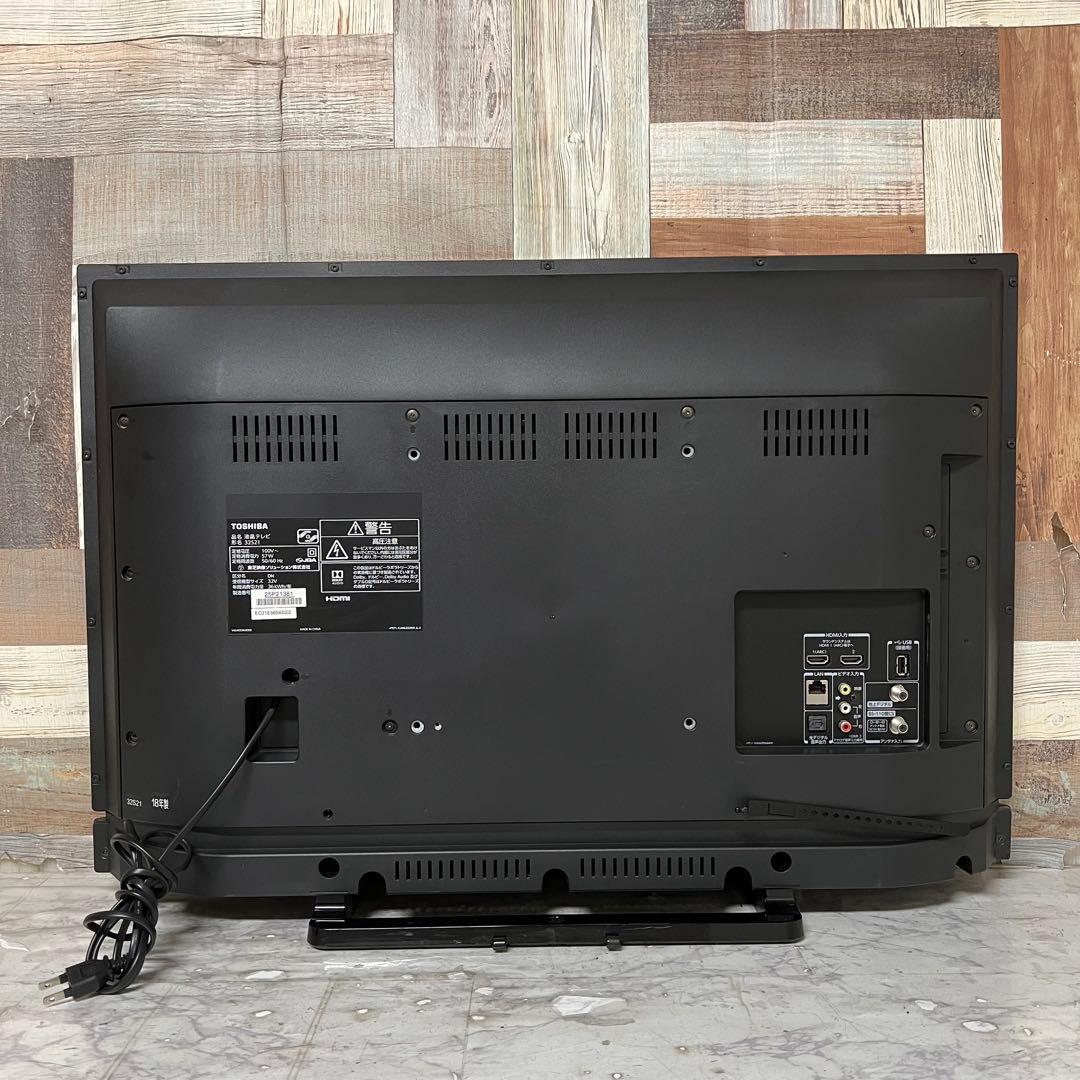 Fathurさん専用東芝32型液晶テレビ外付けHDD録画可ゲームダイレクト