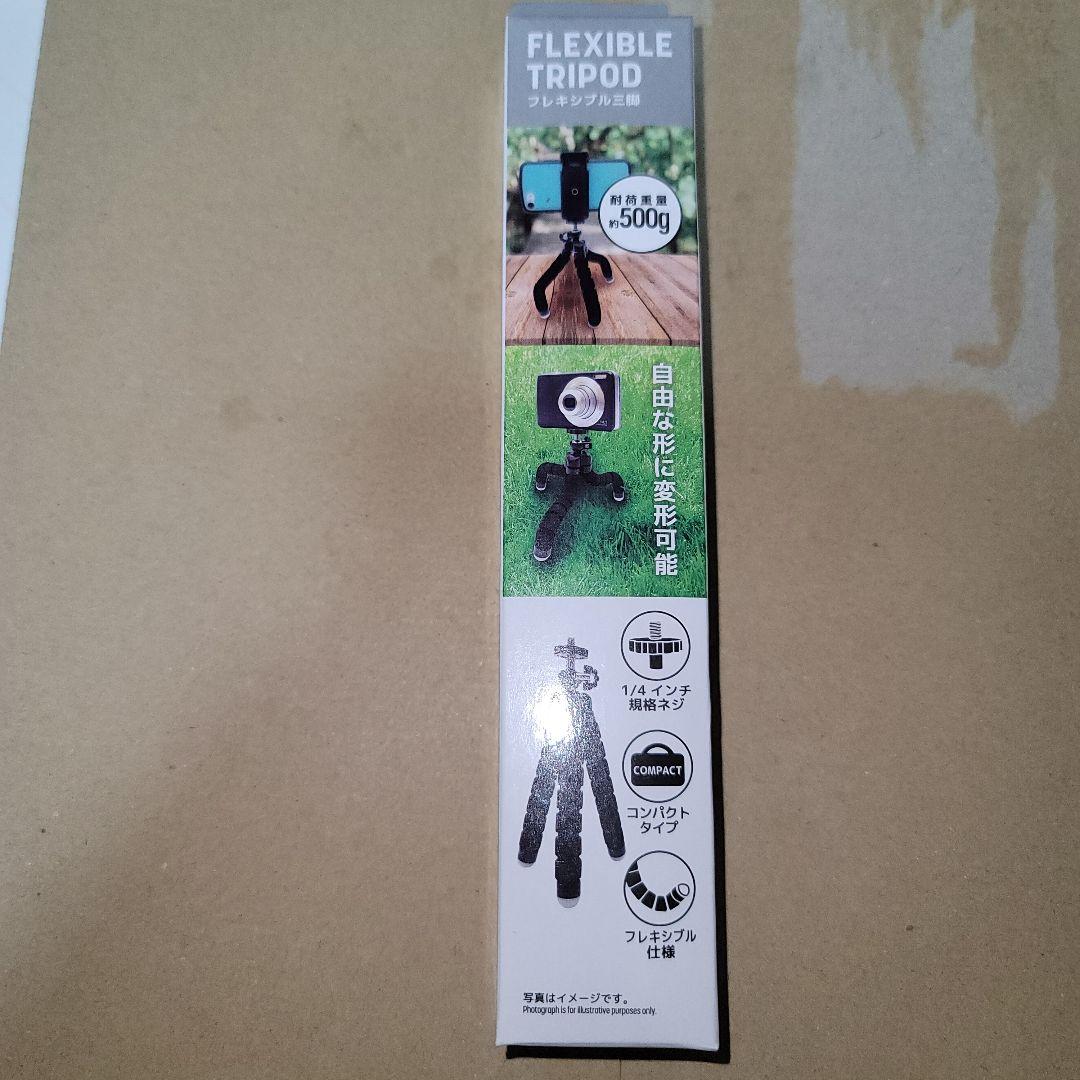 スマホ用三脚　フレキシブル三脚