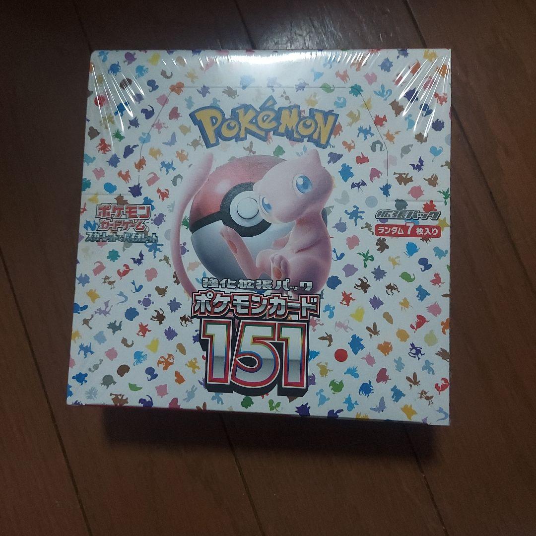 ポケモンカード 151 BOX 新品未開封
