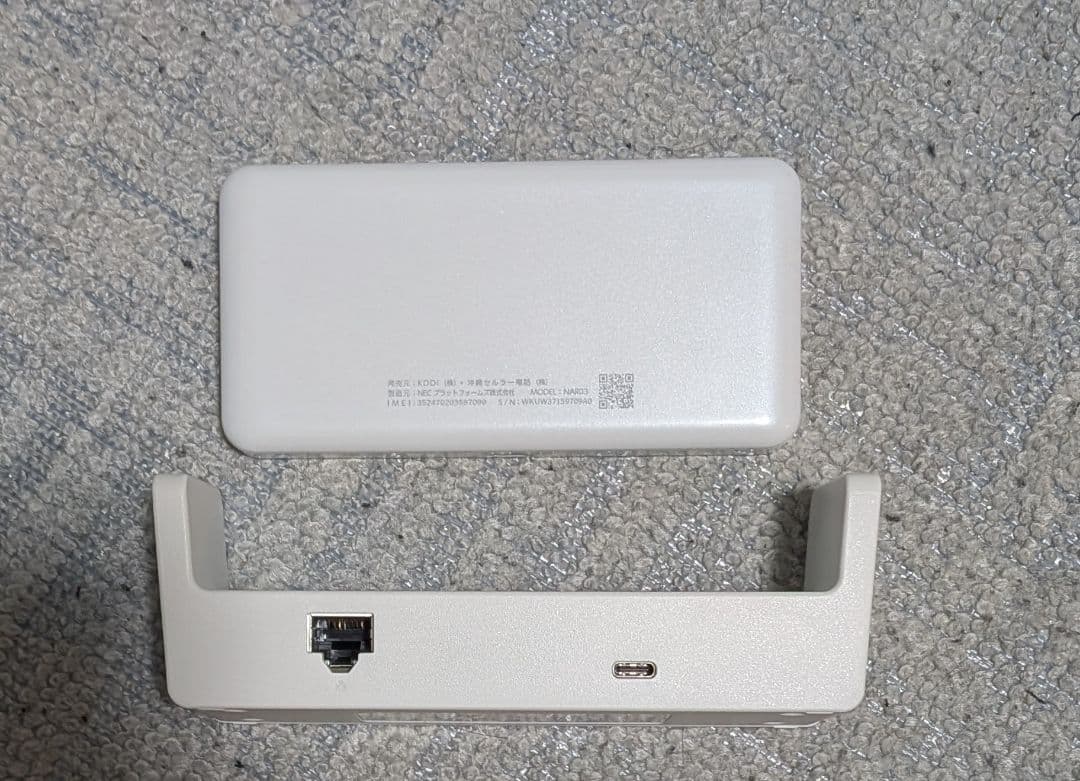 Speed Wi-Fi 5GX12 モバイルルーター クレードルセット ホワイト