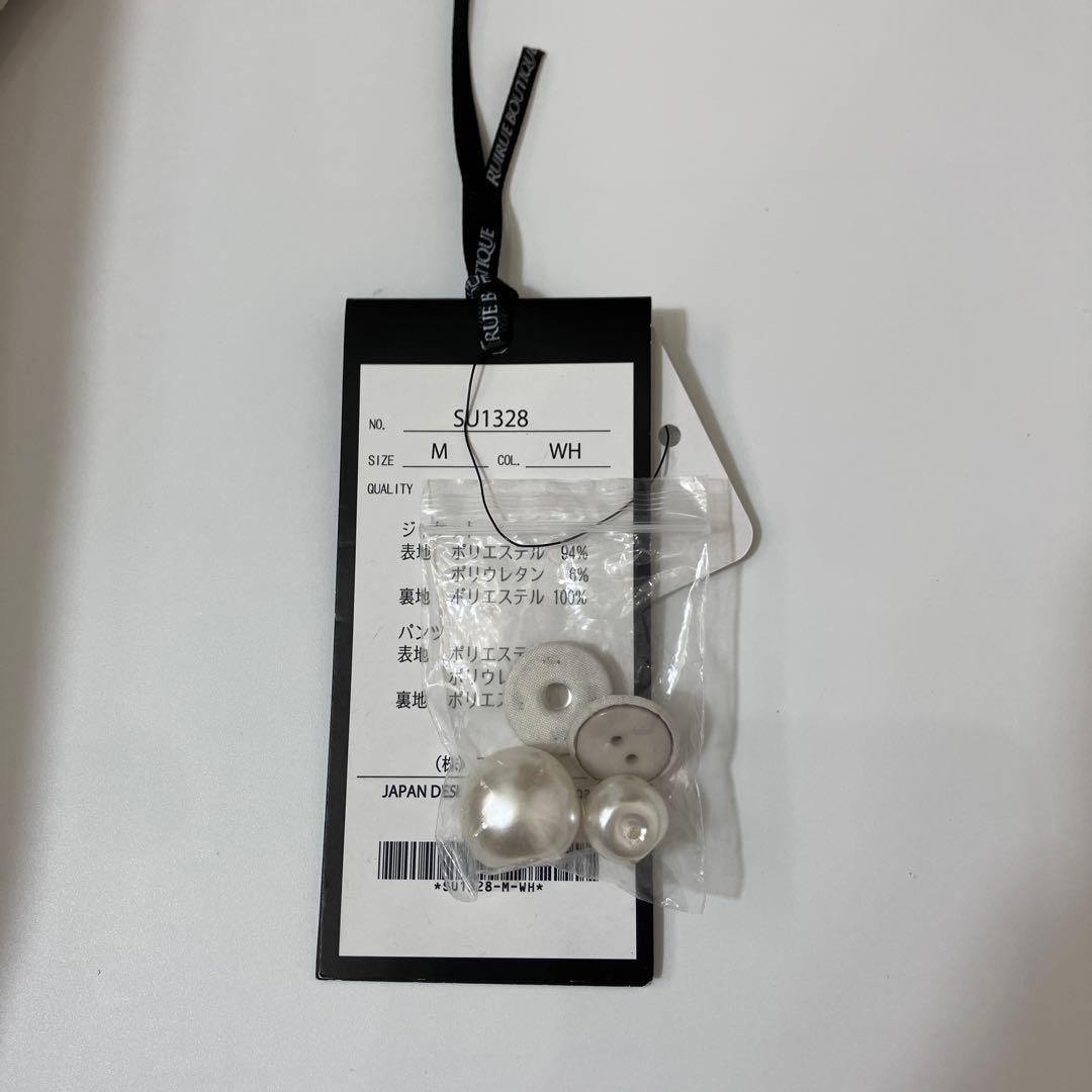 極美品　RUIRUE BOUTIQUE パンツスーツ　アイボリー Mセットアップ