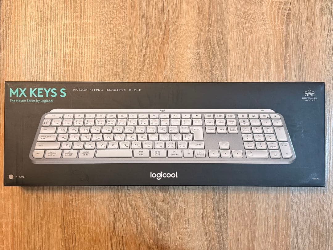 【美品】Logicool(ロジクール) MX KEYS S ワイヤレスキーボード