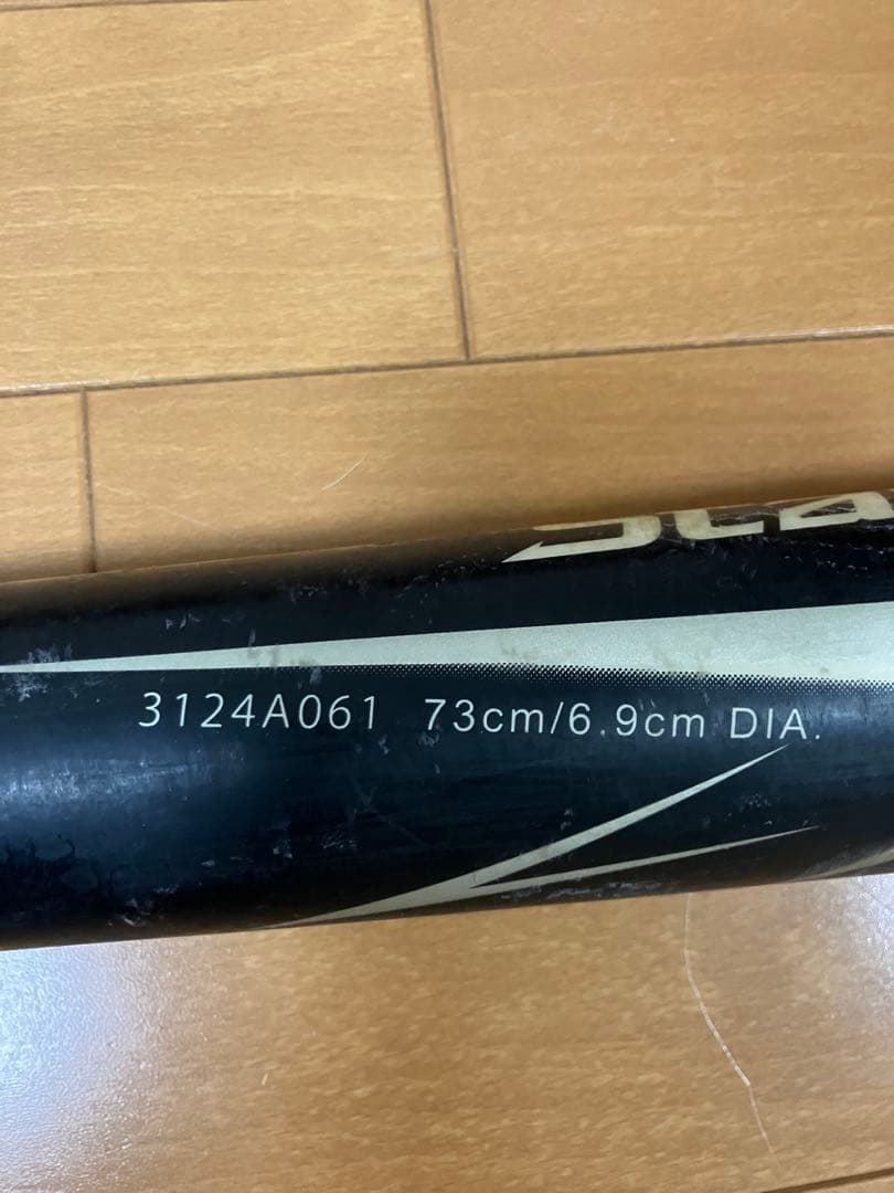 StarShine 軟式バット 73cm 2nd