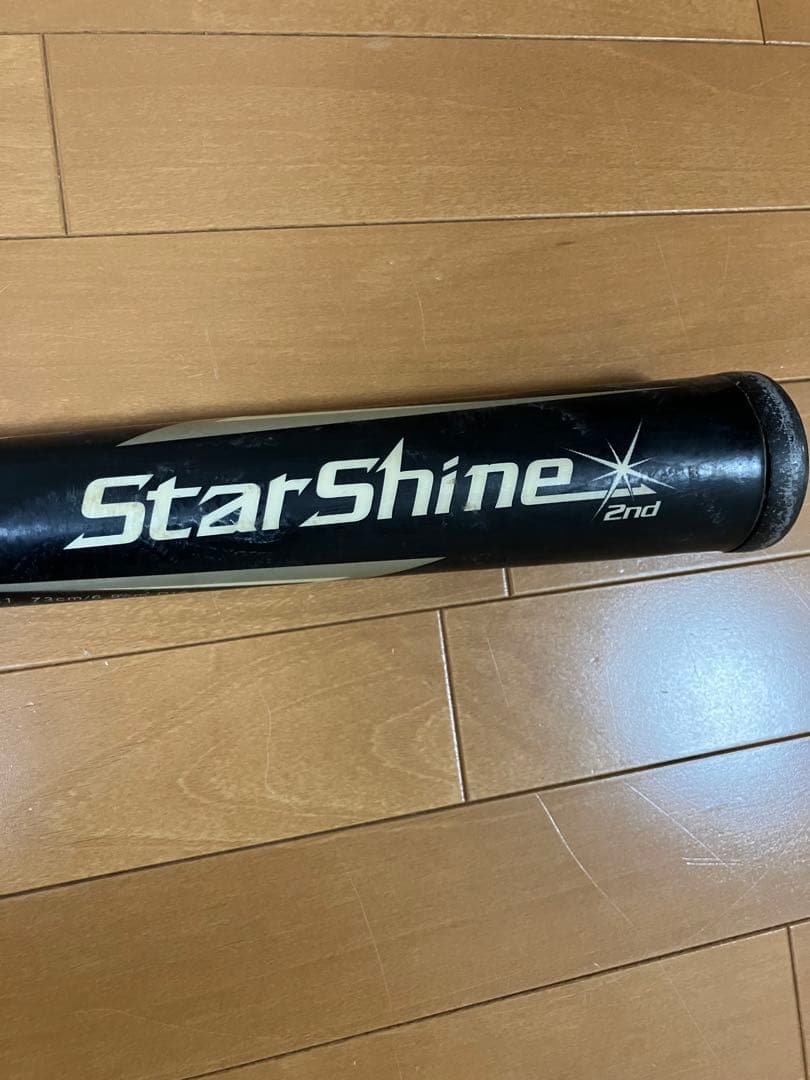 StarShine 軟式バット 73cm 2nd