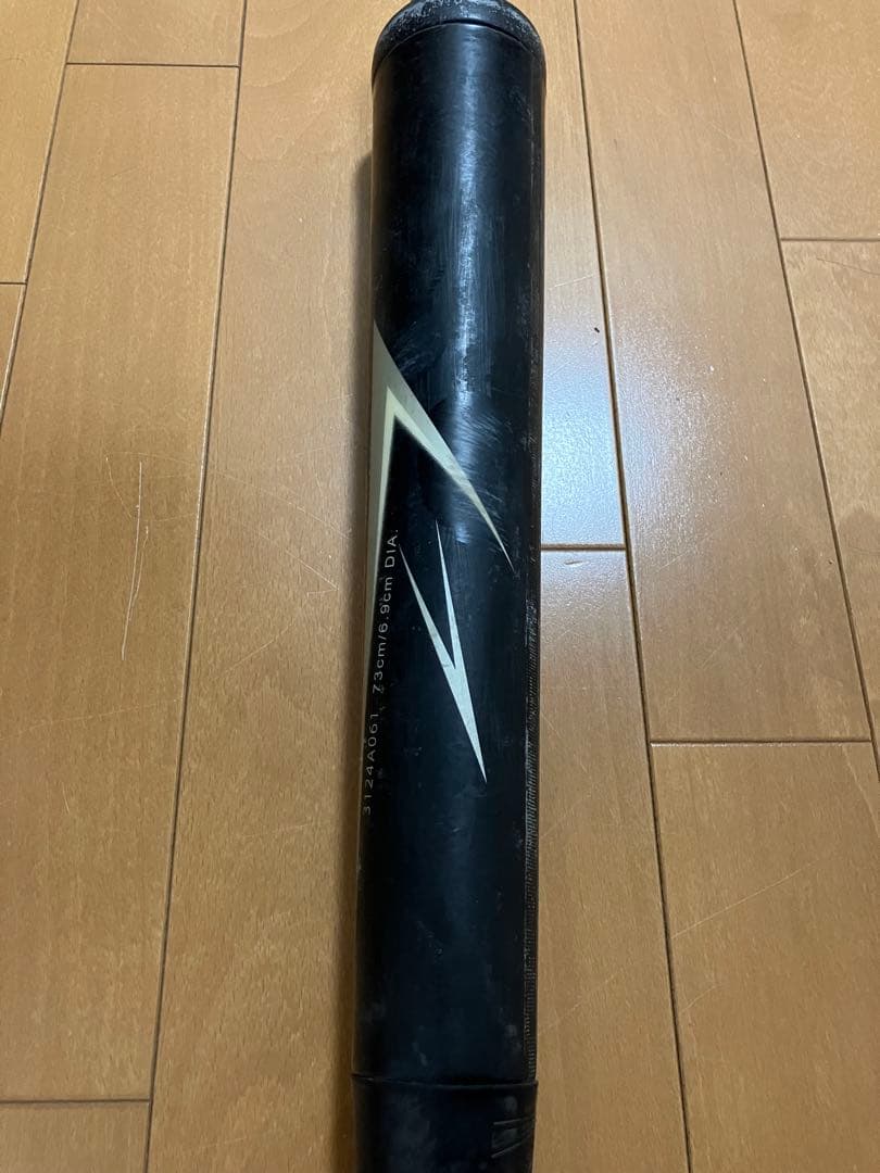 StarShine 軟式バット 73cm 2nd