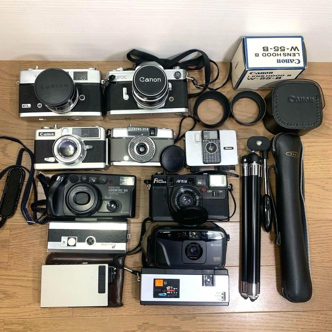 【ジャンク品】レトロ フィルムカメラ 10台まとめ