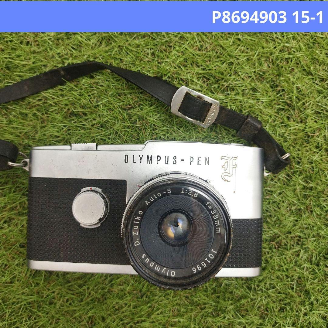 Olympus Pen F レンジファインダーカメラ