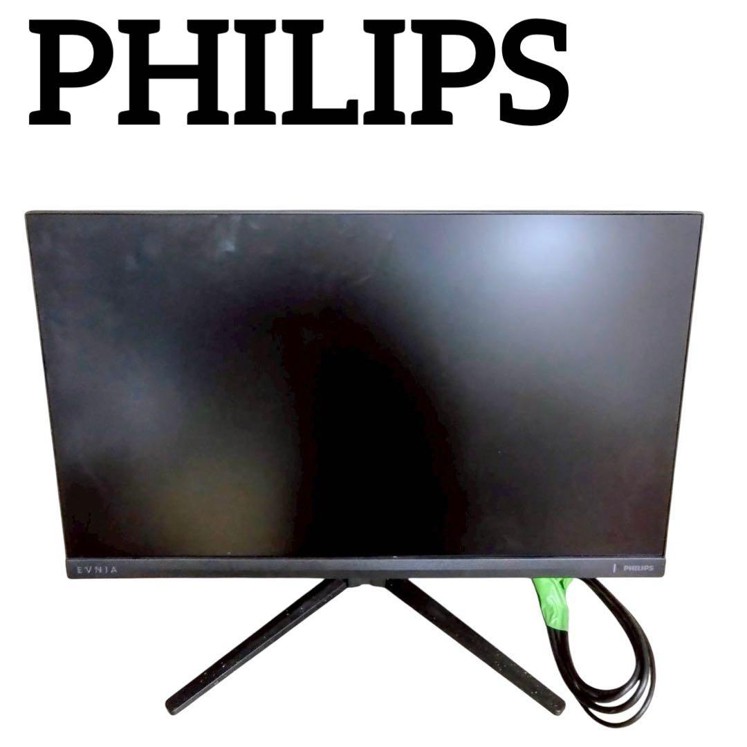 PHILIPS　EVNIA　24M2N3200L　ゲーミングモニター