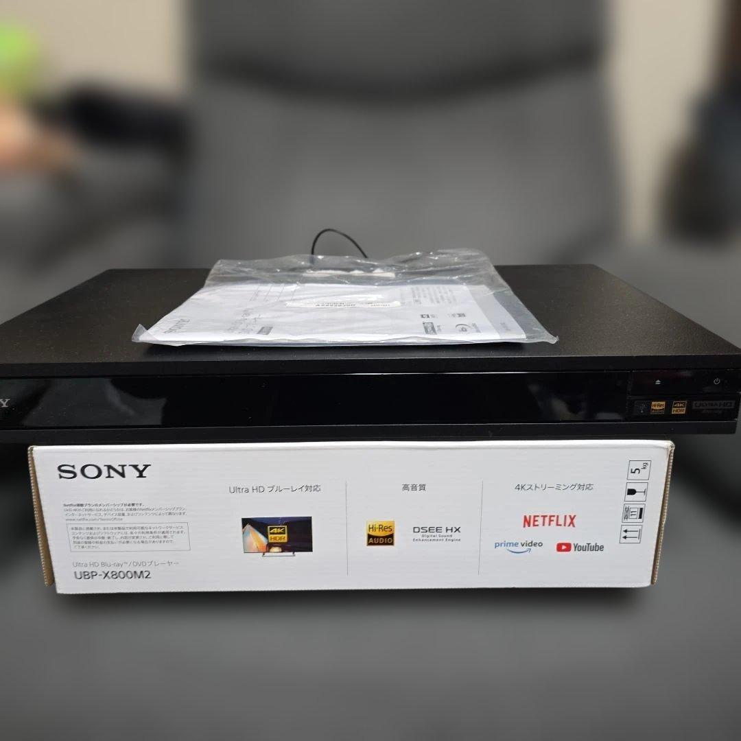 ソニー ubp-x800m2 ジャンク品