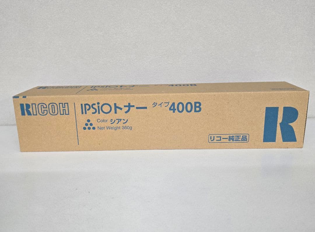 RICOH IPSIOトナー タイプ400B シアン 380g