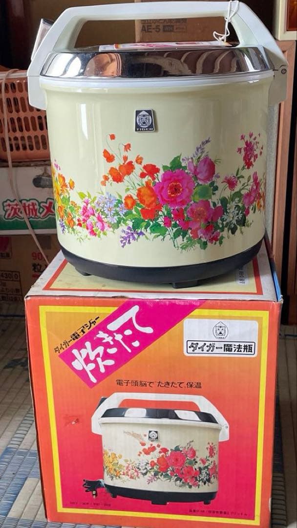 【昭和レトロ・希少】タイガー D-68 電子ジャー　炊きたて6.8リットル 花柄