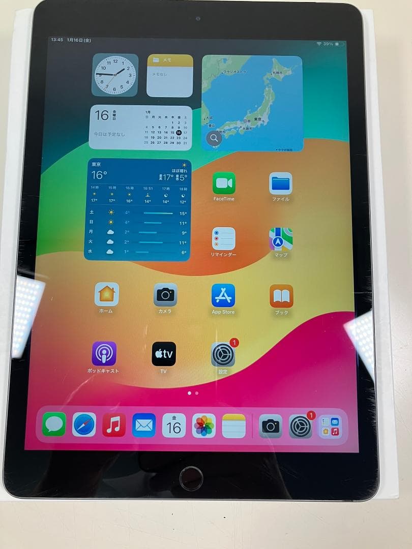 iPad 7世代　32GB グレー　セルラー カバーガラス付