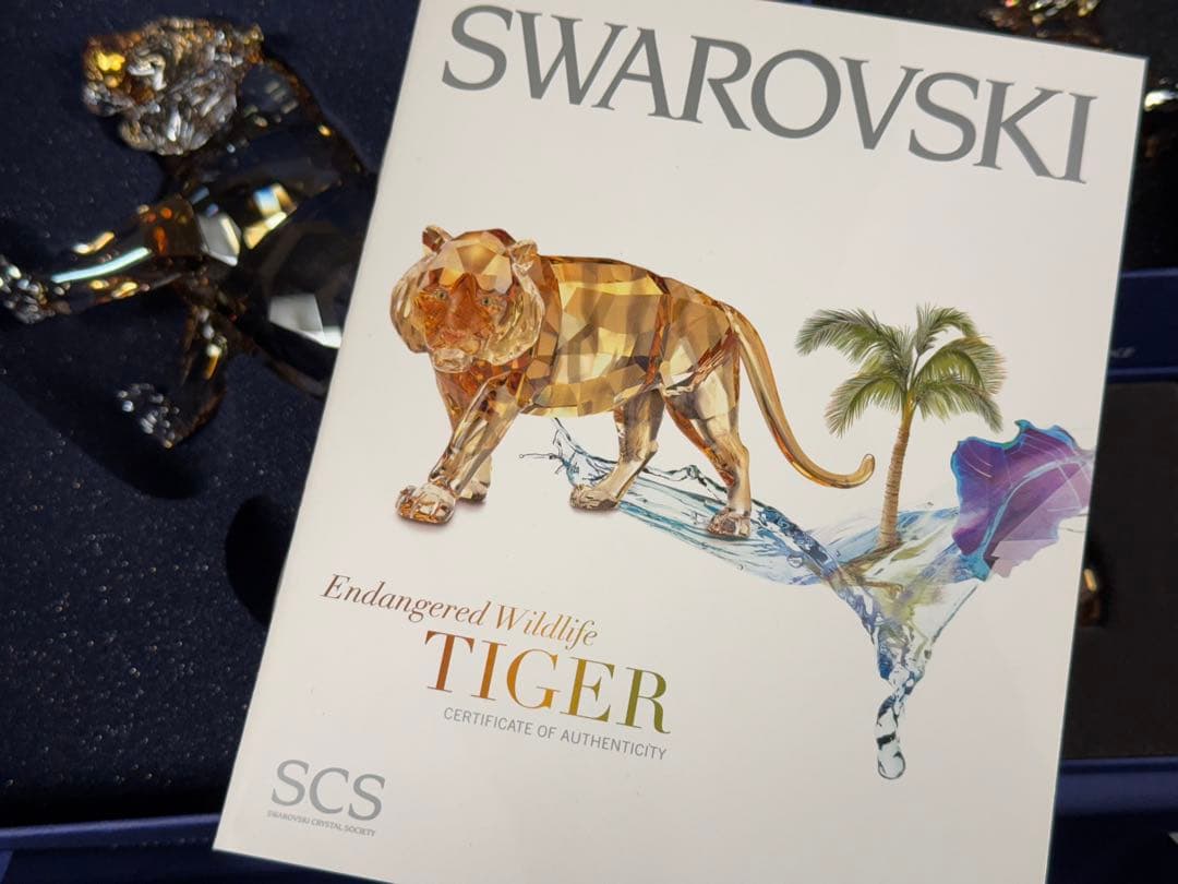 スワロフスキー 2010年 ワイルドライフ 希少な野生動物 トラ SCS限定