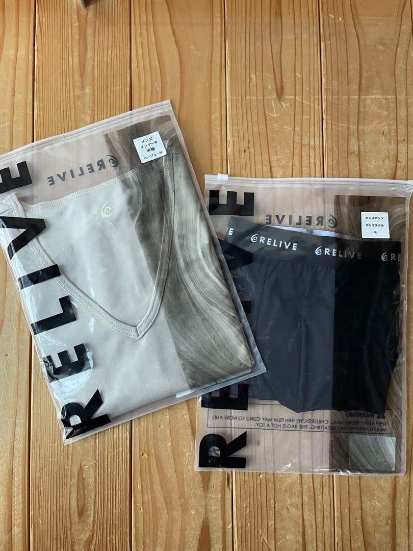 リライブ　RELIVE メンズインナー半袖　パンツセット Mサイズ