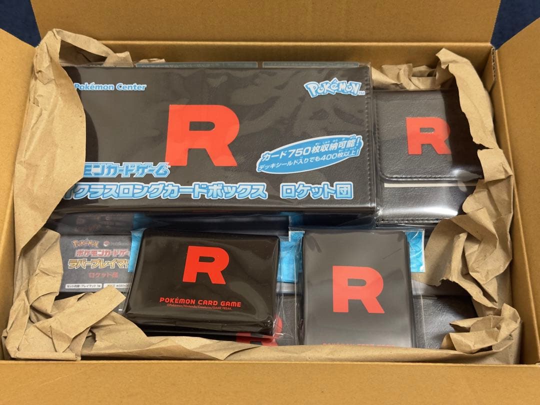 ポケモンカードゲーム ロケット団の栄光 ポケモンセンター サプライ 6点セット