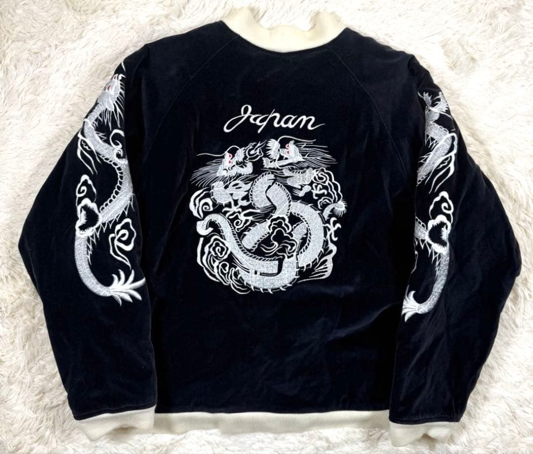 Open Dich スカジャン 別珍 ベロア M スーベニアジャケット