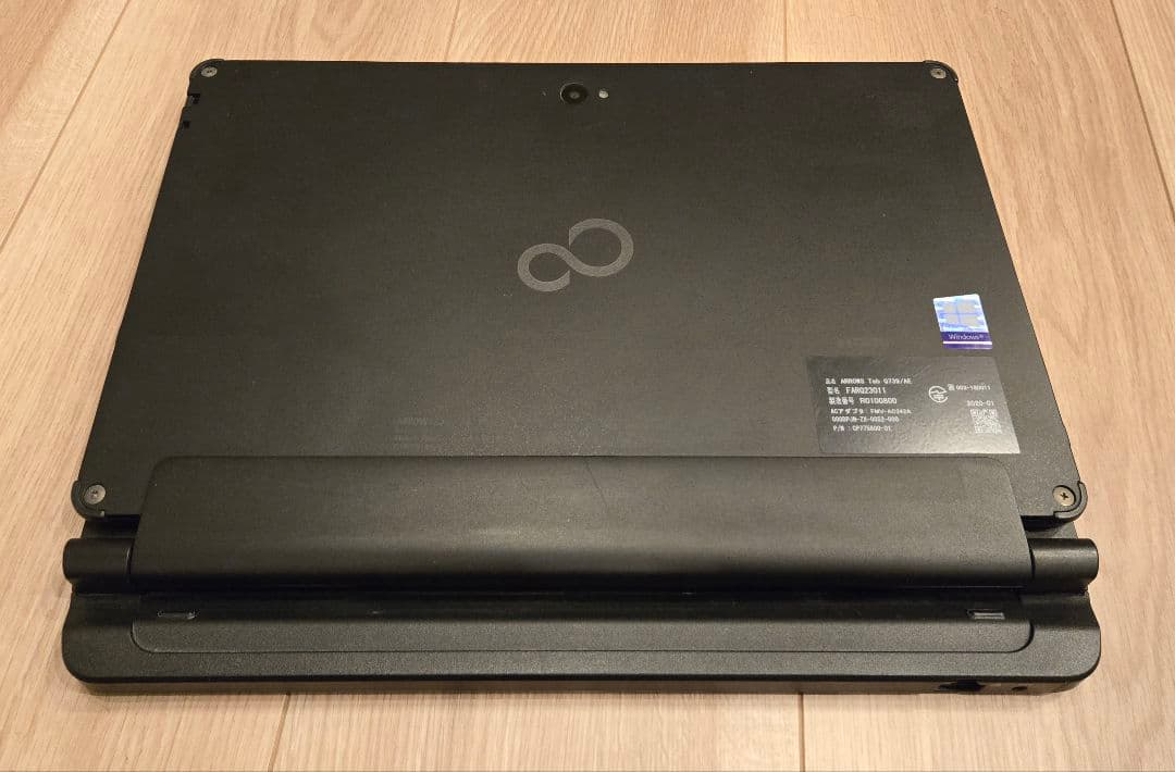 【特価・お絵描きタブレット】ARROWS Tab 専用タッチペン＆キーボード付属