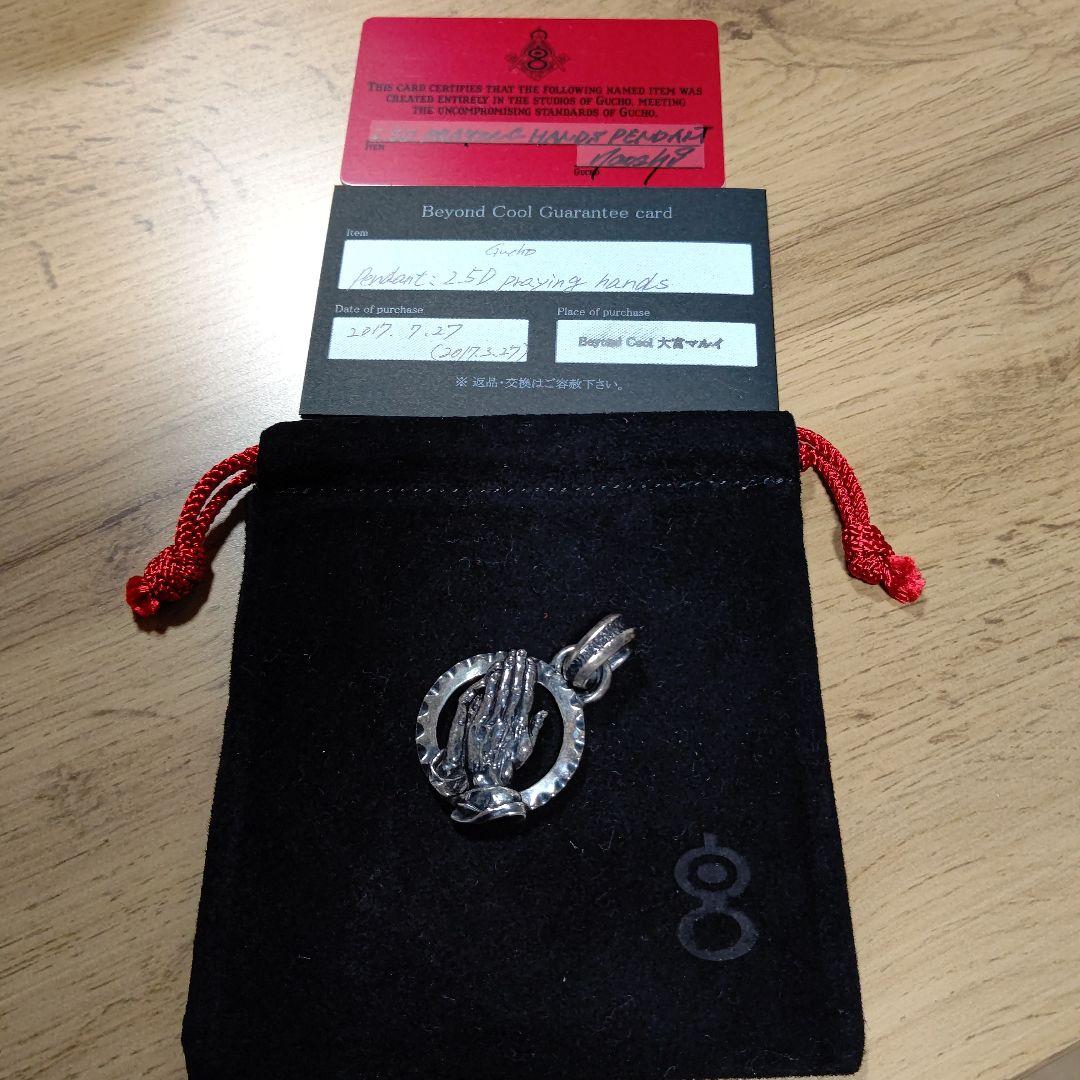 Gucho Jackpot LTD Edition 2017年 巾着は3枚のみ！