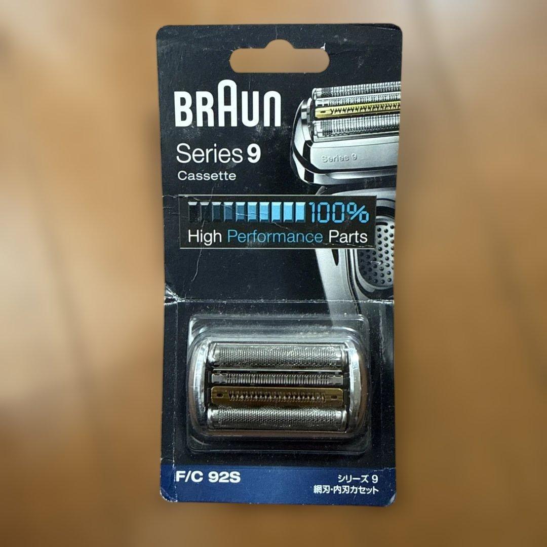 BRAUN シリーズ9 シェーバー替刃　F/C92S