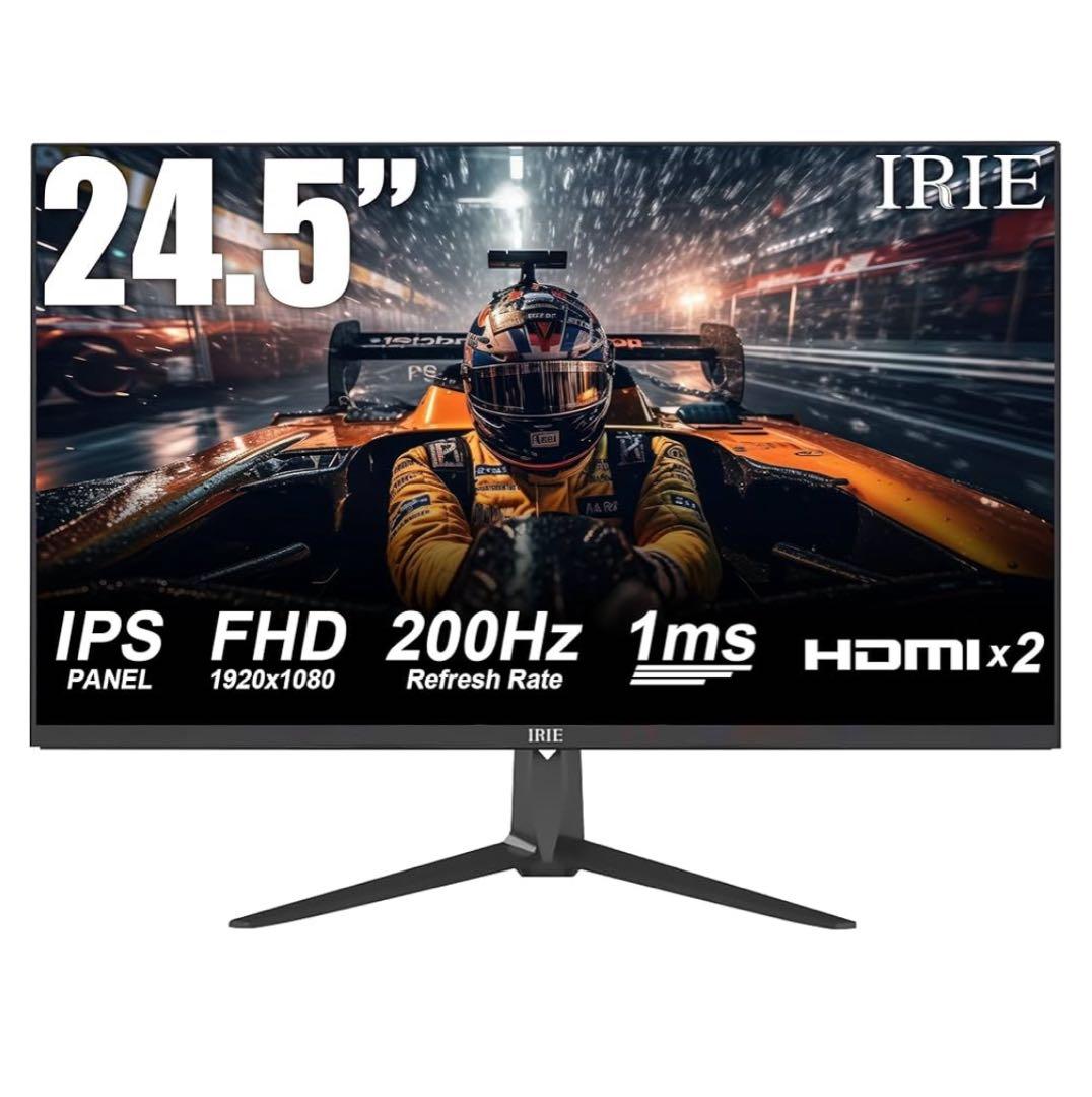 FFF ゲーミングモニター24.5インチー200hz対応