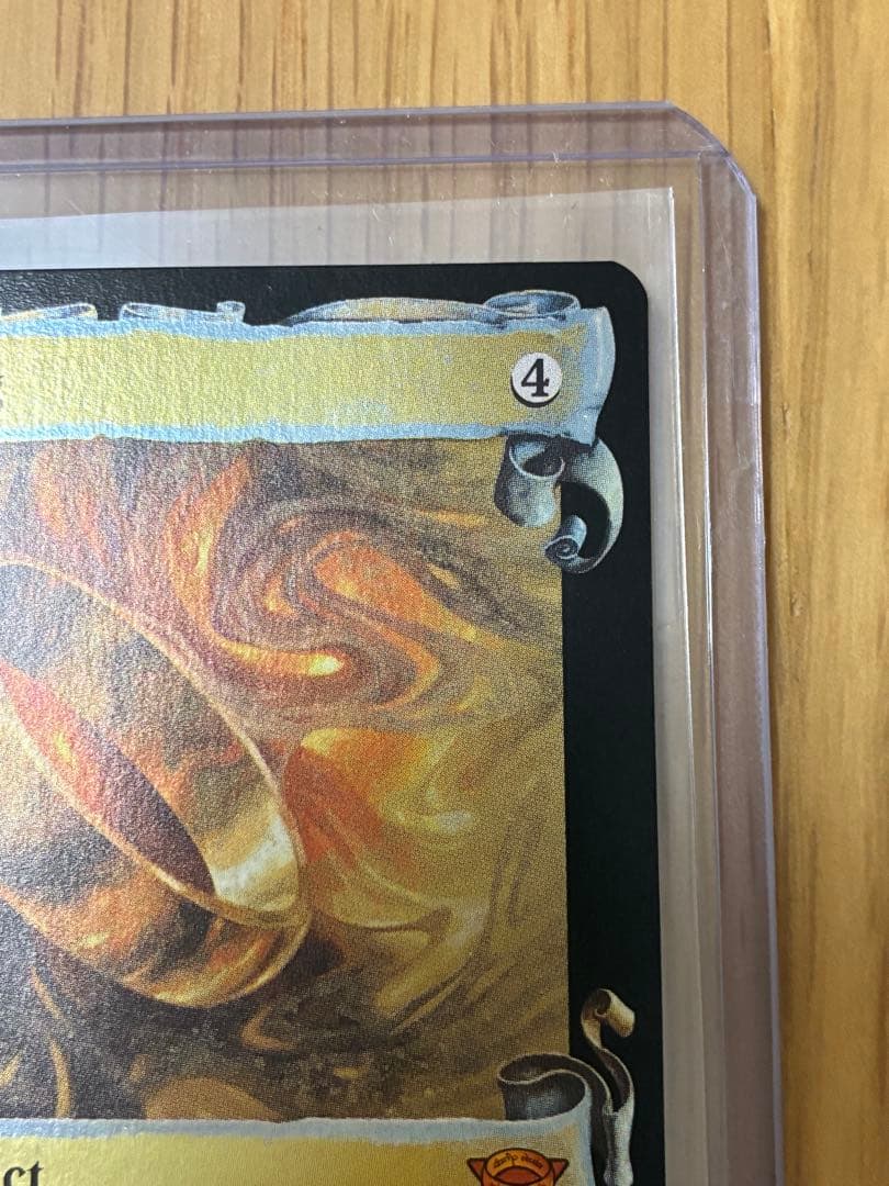 MTG★英語版☆ショーケース★一つの指輪/The One Ring