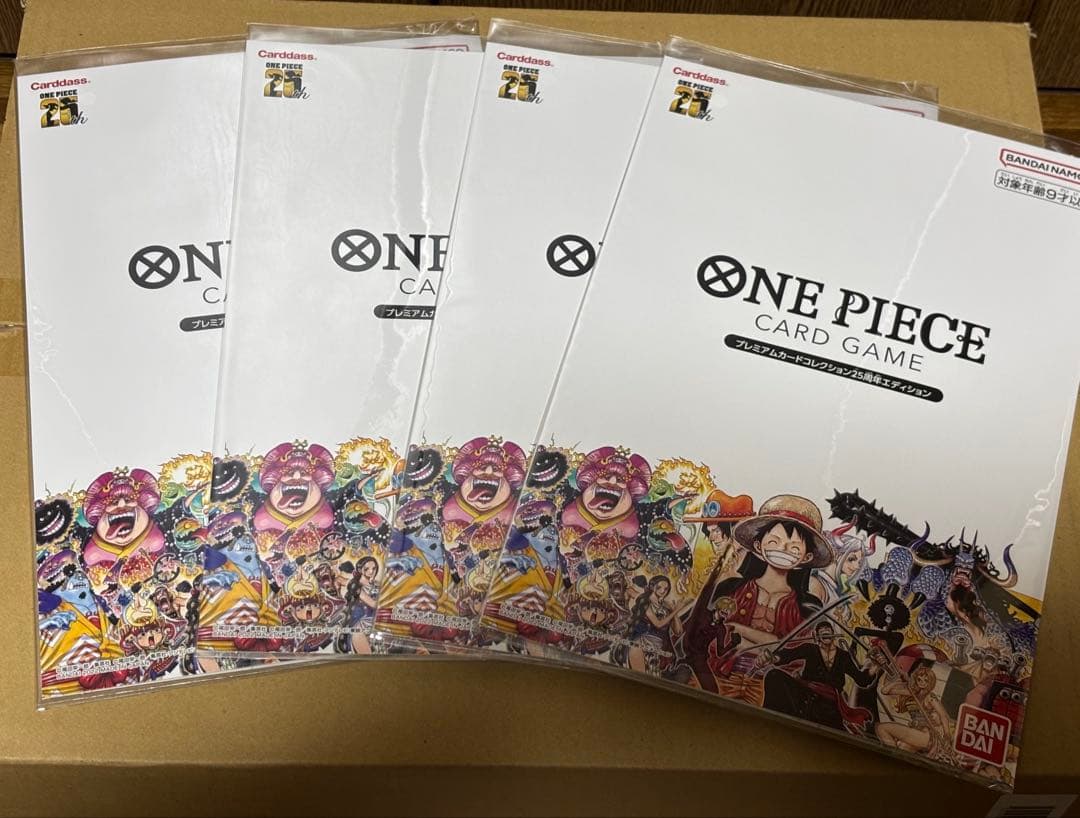 ワンピースカード プレミアムカードコレクション25周年エディション 他 5セット