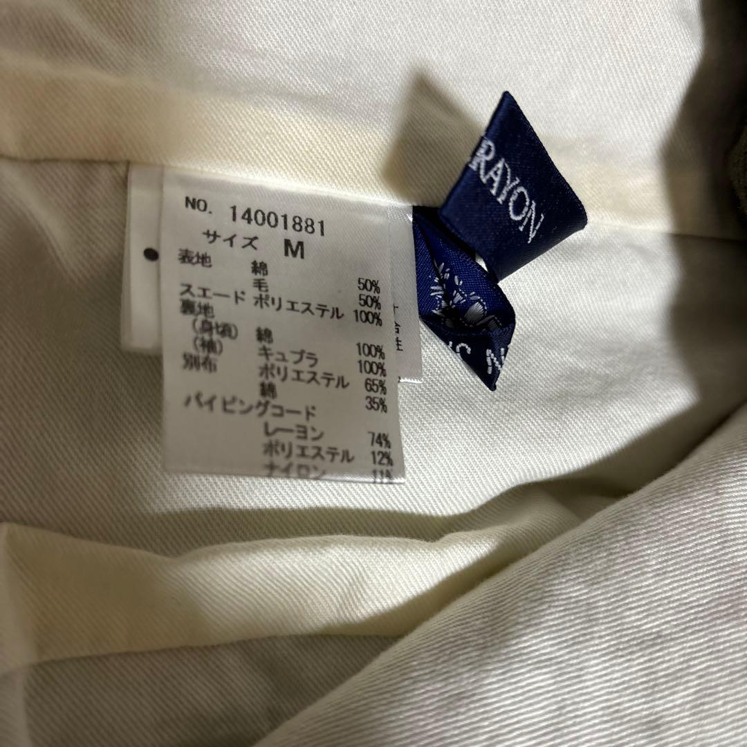 冬到来！新品ロイスクレヨンミリタリージャケット 焦茶色とオレンジのコントラスト