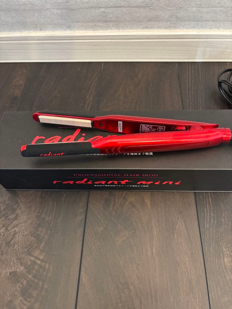 ラディアントミニストレートアイロン