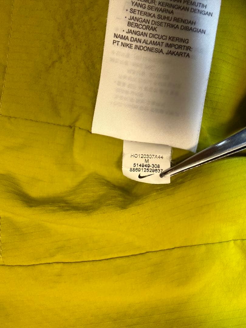 NIKE GYAKUSOU×UNDERCOVER ランジャケ M 日本製