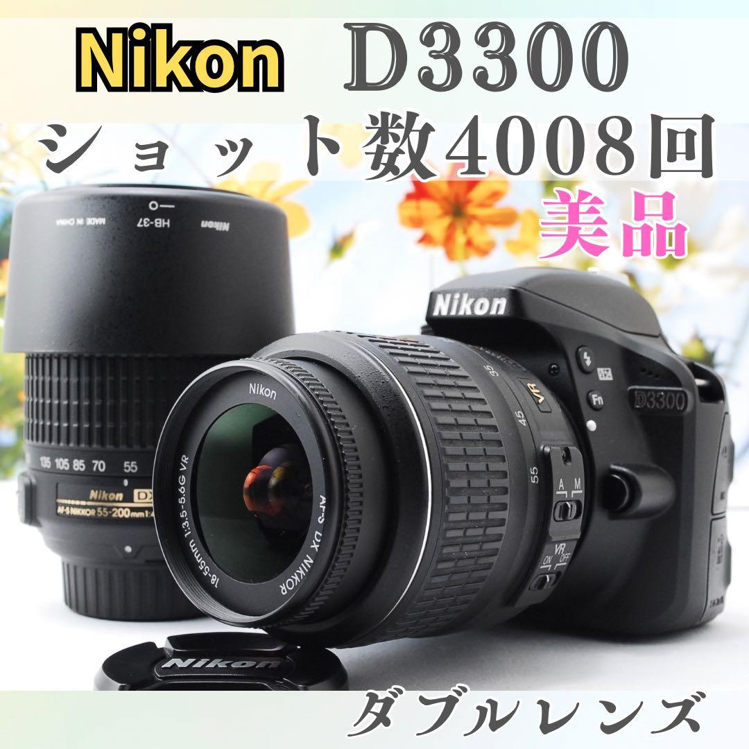 ショット数少✨美品✨Nikon D3300✨ダブルレンズ　スマホ転送　一眼レフ