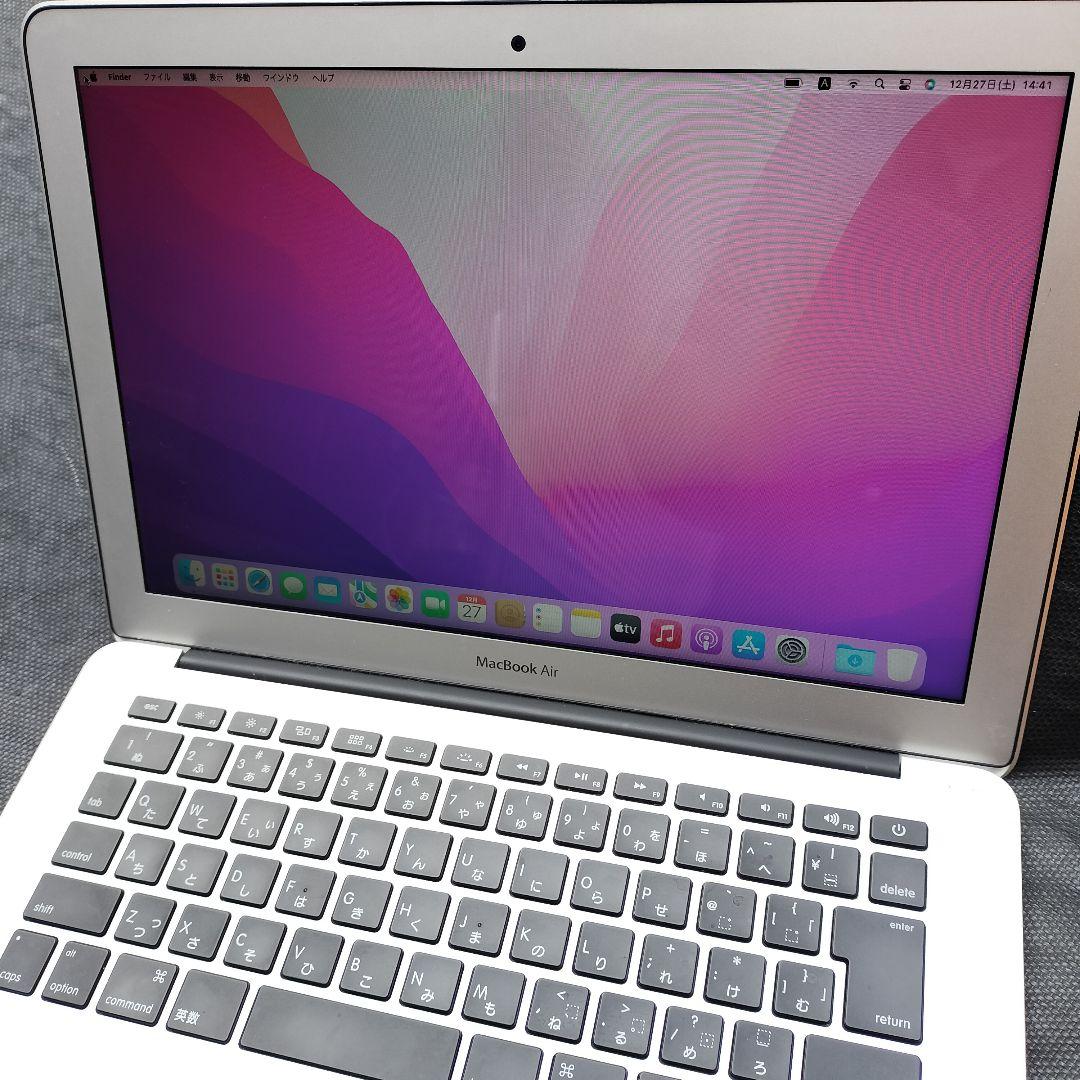 MacBook Air 13インチ（Early 2015） シルバー