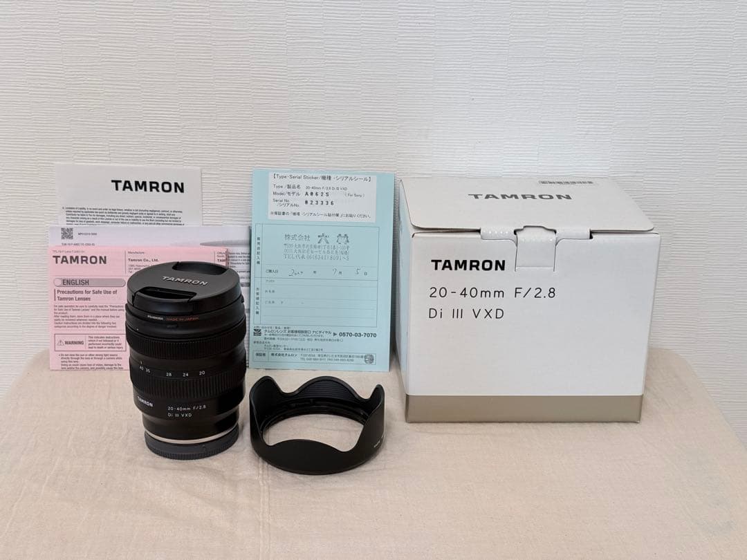 【極美品】TAMRON 20-40mm F/2.8 Di III VXD