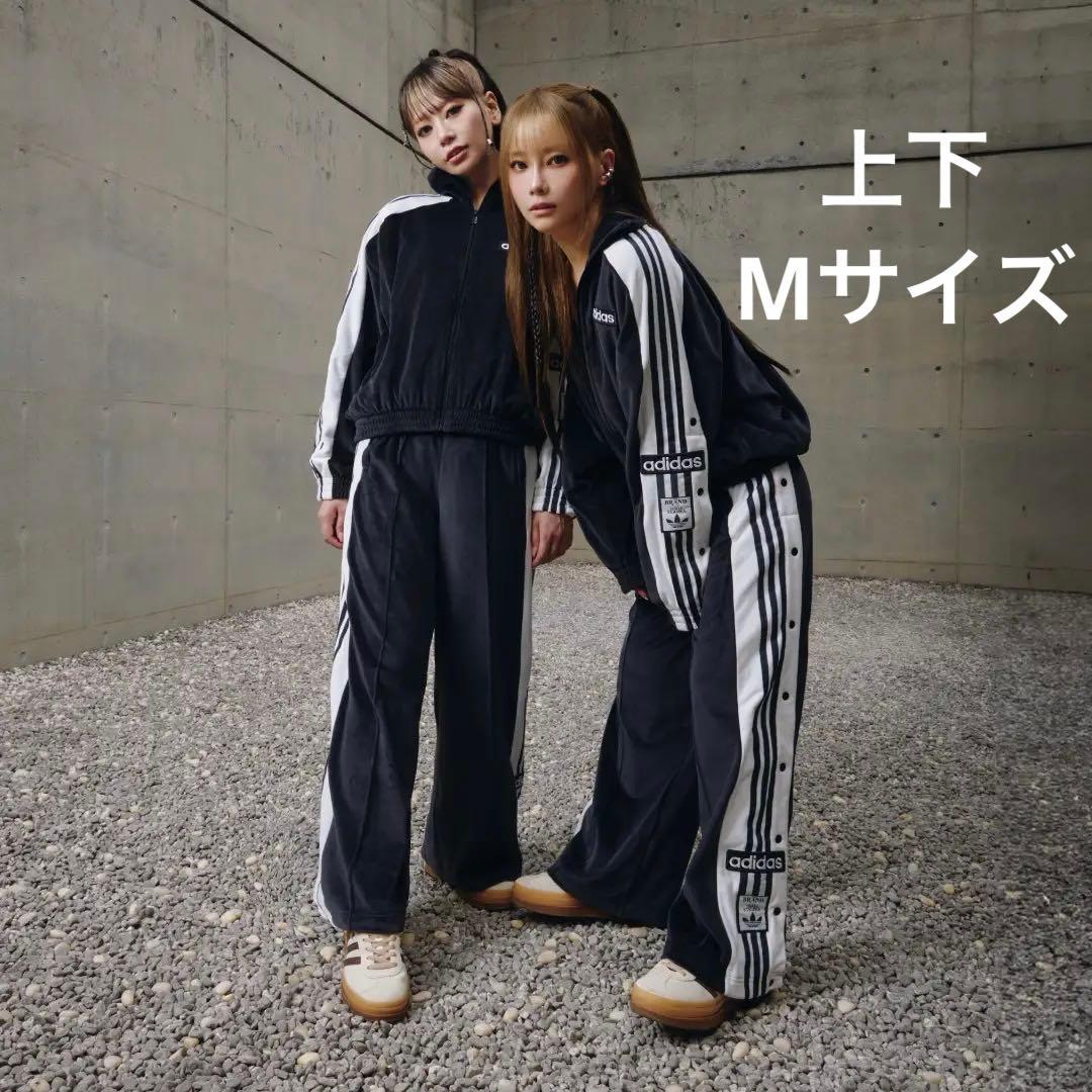 残2 Mサイズ 上下 ブラック アディダス オリジナルス ABCマート限定