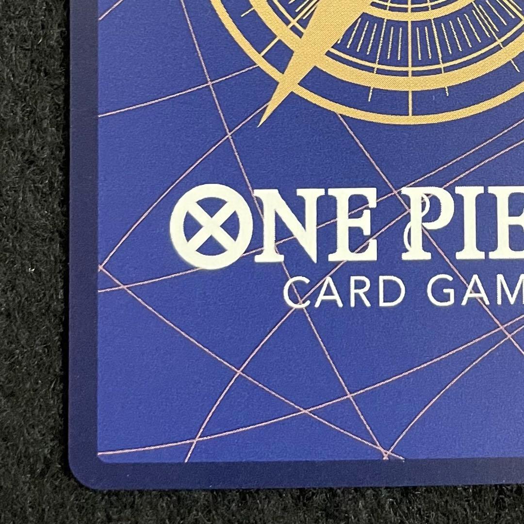 ワンピースカード モンキー・D・ルフィ SP EB02-061 SEC 2枚