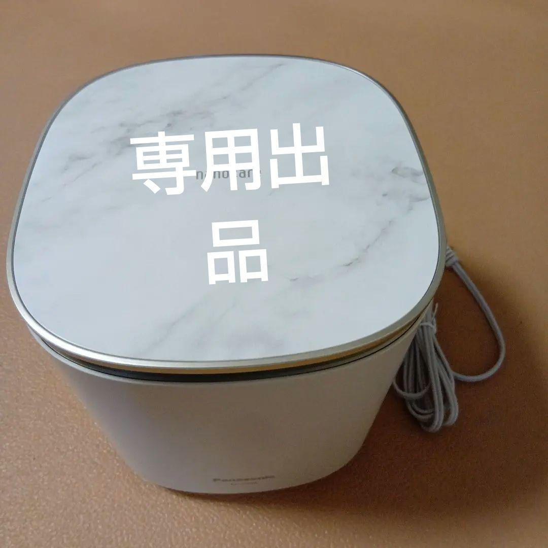 Panasonic EH-SA0B フェイススチーマー