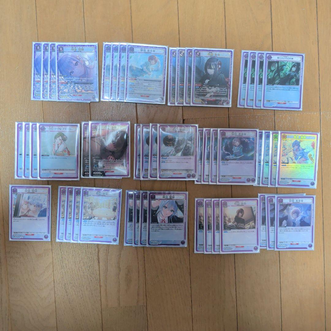 ユニアリ　シャニマス　コメティックデッキ　調整パーツ　スリーブ付き