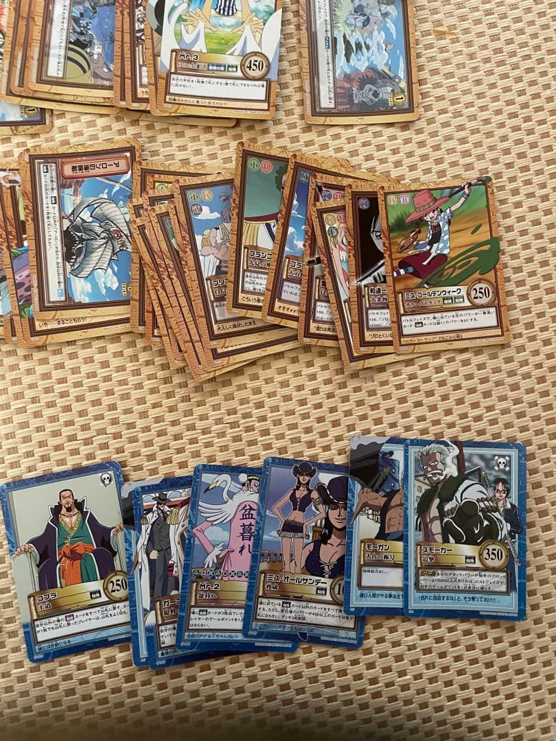 ワンピース　カードダス　　ハイパーバトル ノーマル　セット　約180枚