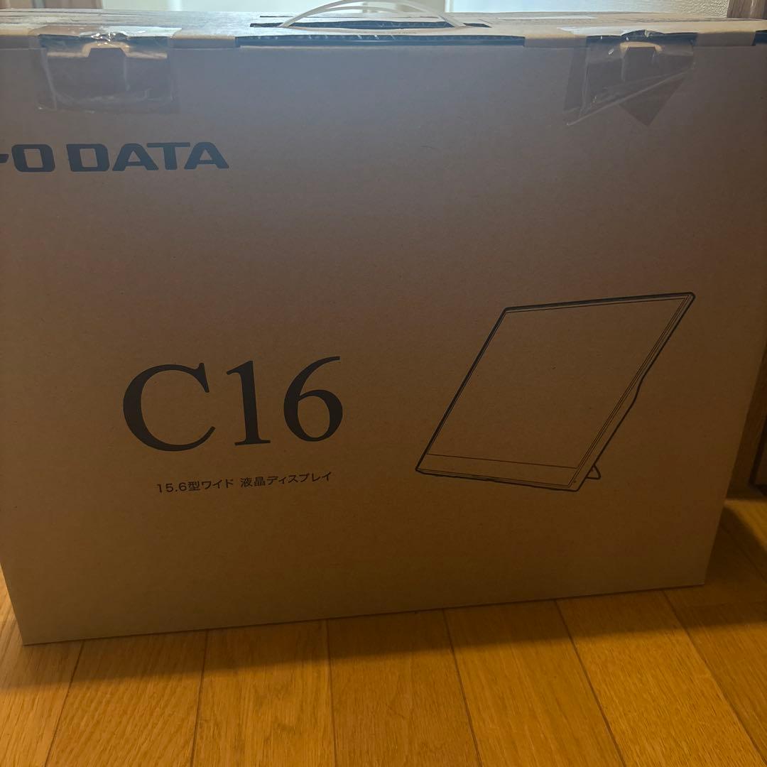 IO DATA C16 15.6型ワイドディスプレイ /モバイルモニター　未開封