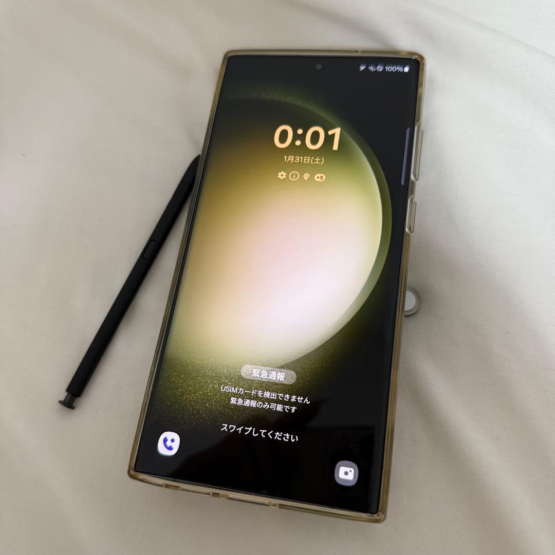 Galaxy S23 Ultra 256GB グリーン SIMフリー