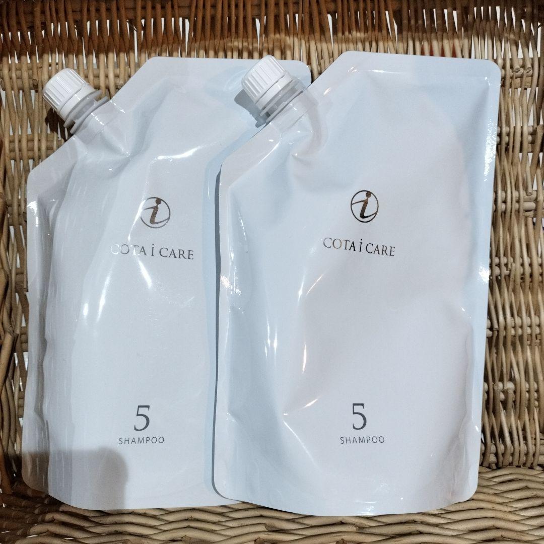 COTA i CARE シャンプー 5 2個セット