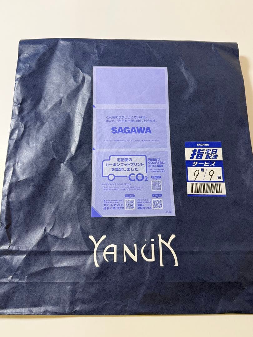 【超美品】 YANUK ヤヌーク ブーツカット ブーツカットデニム インディゴ