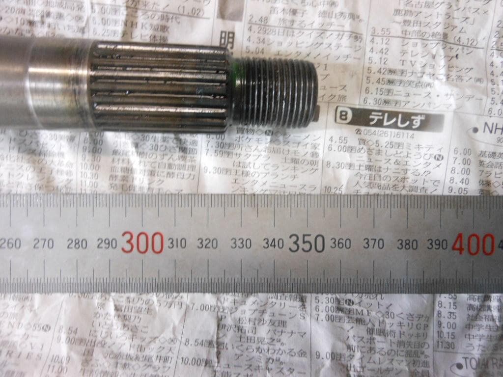 スバル　リアデフ　ピニオン　リングギアセット　R180　3.54