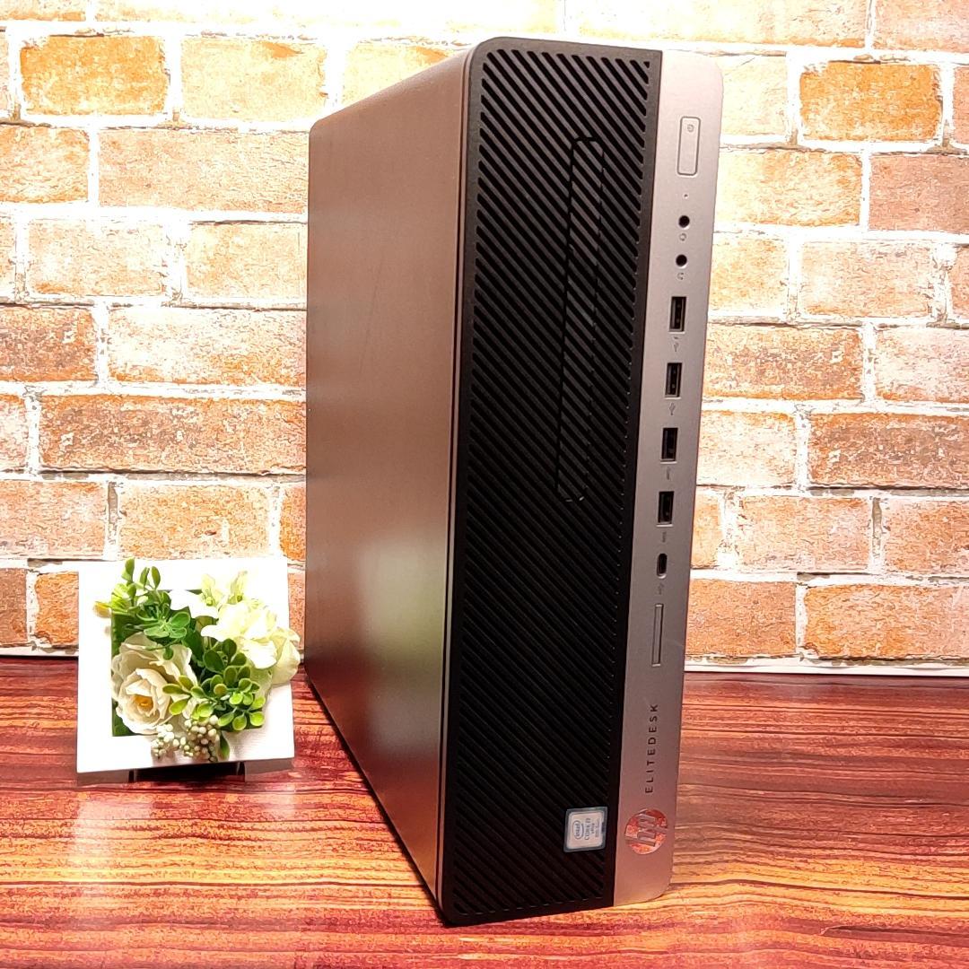 【大容量1.5TB】HP EliteDesk 800G3 SFF デスクトップ